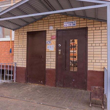 Апартаменты Актобе Люкс Aktobe Eksteriør bilde